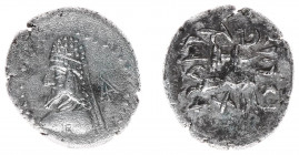 Persis - Rulers under Parthian sovereignty, 100 BC - end of 1st cent AD - Darayan II (Darius, Dareios, Darev) - AR Hemidrachm (1.94 g) - Slender bust ...