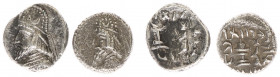 Persis - Rulers under Parthian sovereignty, 100 BC - end of 1st cent AD - Darayan II (Darius, Dareios, Darev) - AR Hemidrachm (1.79 g) - Bust of beard...