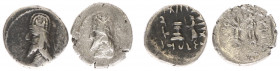 Persis - Rulers under Parthian sovereignty, 100 BC - end of 1st cent AD - Darayan II (Darius, Dareios, Darev) - AR Hemidrachm (2.11, 1.83 g) - Slender...