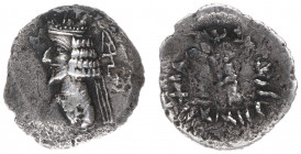Persis - Rulers under Parthian sovereignty, 100 BC - end of 1st cent AD - Ardaxšīr II (Artaxerxes) - AR Drachm (3.13 g) - over-struck on Roman Republi...