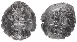 Persis - Rulers under Parthian sovereignty, 100 BC - end of 1st cent AD - Ardaxšīr II (Artaxerxes) - AR Drachm (3.66 g) - Broad bust in cloak of beard...