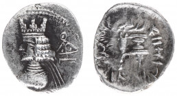 Persis - Rulers under Parthian sovereignty, 100 BC - end of 1st cent AD - Ardaxšīr II (Artaxerxes) - AR Drachm (3.82 g) - Broad bust in armor of beard...