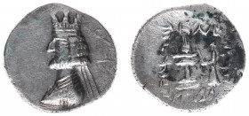 Persis - Rulers under Parthian sovereignty, 100 BC - end of 1st cent AD - Ardaxšīr II (Artaxerxes) - AR Drachm (3.92 g) - Slender bust in armor of bea...