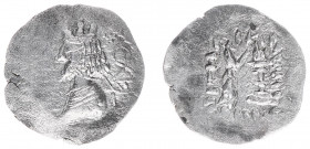 Persis - Rulers under Parthian sovereignty, 100 BC - end of 1st cent AD - Ardaxšīr II (Artaxerxes) - AR Hemidrachm (1.79 g) - Broad bust of bearded ki...