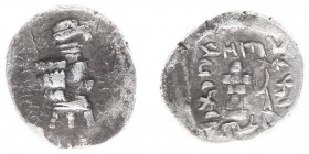 Persis - Rulers under Parthian sovereignty, 100 BC - end of 1st cent AD - Ardaxšīr II (Artaxerxes) - AR Hemidrachm (1.91 g) - Slender bust of bearded ...