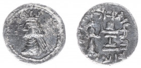 Persis - Rulers under Parthian sovereignty, 100 BC - end of 1st cent AD - Ardaxšīr II (Artaxerxes) - AR Hemidrachm (1.96 g) - Broad bust of bearded ki...