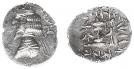 Persis - Rulers under Parthian sovereignty, 100 BC - end of 1st cent AD - Ardaxšīr II (Artaxerxes) - AR Hemidrachm (1.38 g) - Broad bust of bearded ki...