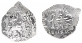 Persis - Rulers under Parthian sovereignty, 100 BC - end of 1st cent AD - Ardaxšīr II (Artaxerxes) - AR Hemidrachm (1.76 g) - Bust in armor of bearded...