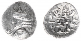 Persis - Rulers under Parthian sovereignty, 100 BC - end of 1st cent AD - Ardaxšīr II (Artaxerxes) - AR Hemidrachm (1.59 g) - Slender bust of bearded ...