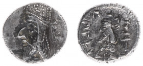 Persis - Rulers under Parthian sovereignty, 100 BC - end of 1st cent AD - Napad II (Napat, Kapat) - AR Drachm (3.88 g), Bust of king wearing tiara to ...