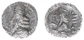 Persis - Rulers under Parthian sovereignty, 100 BC - end of 1st cent AD - Napad II (Napat, Kapat) - AR Hemidrachm (1.61 g), Bust of king wearing tiara...