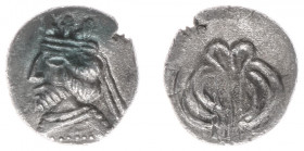 Persis - Rulers under Parthian sovereignty, 100 BC - end of 1st cent AD - Prince Z (former Unknown King II) - AR Hemidrachm ( 1.31 g) - Bearded bust w...
