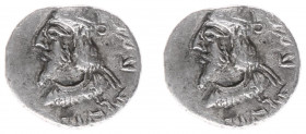 Persis - Vādfradād V dynasty, late 1st cent-211 AD - Vādfradād V (Autophradates) - AR Hemidrachm (1.54 g), Bearded bust to left, wearing tiara with do...