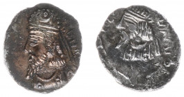 Persis - Vādfradād V dynasty, late 1st cent-211 AD - Vādfradād V (Autophradates) - AR Hemidrachm (1.39 g), Bearded bust to left, wearing tiara with do...