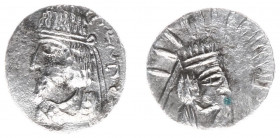 Persis - Vādfradād V dynasty, late 1st cent-211 AD - Ardaxšīr III (Artaxerxes) - AR Hemidrachm (1.30 g) - Bearded, diademed bust left, legend in right...