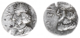 Persis - Vādfradād V dynasty, late 1st cent-211 AD - Ardaxšīr III (Artaxerxes) - AR Hemidrachm (1.15 g) - Bearded, diademed bust left, legend in left ...