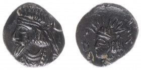 Persis - Vādfradād V dynasty, late 1st cent-211 AD - Ardaxšīr III (Artaxerxes) - AR Hemidrachm (1.49 g) - Bearded, diademed bust left, no legend /rev....