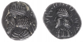 Persis - Vādfradād V dynasty, late 1st cent-211 AD - Ardaxšīr III (Artaxerxes) - AR Hemidrachm (2.19 g) - Bearded, diademed bust left, no legend, tris...