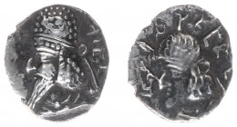 Persis - Vādfradād V dynasty, late 1st cent-211 AD - Mančhīr II - AR Hemidrachm (1.27 g), Bearded bust to left, showing a prominent hook nose and wear...