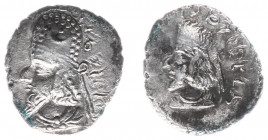 Persis - Vādfradād V dynasty, late 1st cent-211 AD - Mančhīr II - AR Hemidrachm (1.51 g), Bearded bust to left, showing a prominent hook nose and wear...