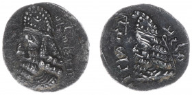 Persis - Vādfradād V dynasty, late 1st cent-211 AD - Mančhīr III - AR Drachm (2.82 g), Bust left, wearing Parthian-style tiara with dotted crescent an...