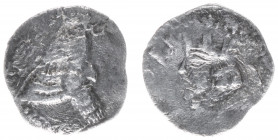 Persis - Vādfradād V dynasty, late 1st cent-211 AD - Ardaxšīr IV (Artaxerxes) - AR Drachm (2.20 g), Diademed bust to right, traces of legend behind bu...