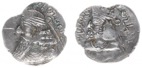 Persis - Vādfradād V dynasty, late 1st cent-211 AD - Ardaxšīr IV (Artaxerxes) - AR Drachm (2.40 g), Diademed bust to left, legend behind bust / Bearde...