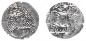 Persis - Vādfradād V dynasty, late 1st cent-211 AD - Ardaxšīr IV (Artaxerxes) - AR Hemidrachm (1.34 g), Diademed bust to right, dot in front, legend b...