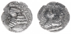 Persis - Vādfradād V dynasty, late 1st cent-211 AD - Ardaxšīr IV (Artaxerxes) - AR Hemidrachm (1.28 g), Diademed bust to right, legend behind bust / B...
