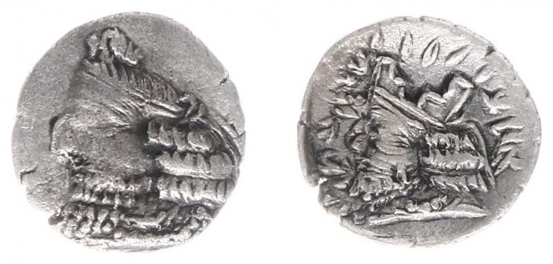 Persis - Vādfradād V dynasty, late 1st cent-211 AD - Ardaxšīr IV (Artaxerxes) - ...