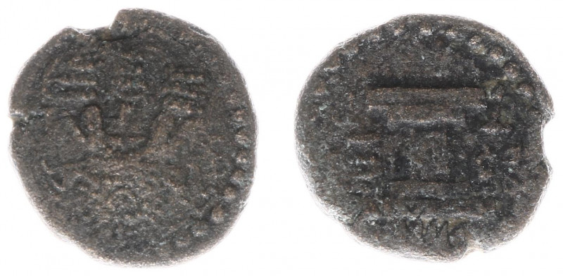 Persis - Shapur dynasty, 211-224 AD - Ardaxšīr V (Artaxerxes), as King of Persis...