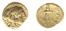 Kingdom of Macedonia - Philip II (359-336 BC) - AV 1/8 Stater (Pella,1.04 g) - Head of Herakles right, wearing lion's skin / ΦΙΛIΠΠOY Trident (cf. SNG...