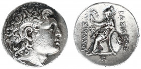 Kingdom of Thrace - Lysimachos (323-281 BC) - AR Tetradrachm (Amphipolis c 288-281 BC, 17.00 g) - Diademed head of Alexander the Great to right with h...