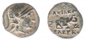 The Seleukid Kingdom - Seleukos I Nikator (312-280 BC) - AE Unit (Sua, 11 mm, 1.84 g) - Head of Athena to right wearing a crested Corinthian helmet / ...