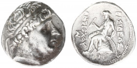 The Seleukid Kingdom - Antiochos I Soter (281-261 BC) - AR Tetradrachm (Seleucia on the Tigris, 16.91 g) - Diademed head right / Apollo, testing arrow...