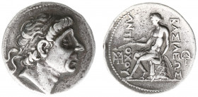 The Seleukid Kingdom - Antiochos II (261-246 BC) - AR Tetradrachm (Seleucia on the Tigris, 16.87 g) - Diademed head right / BAΣIΛEΩΣ – ANTIOXOY. Apoll...