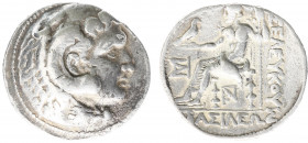 The Seleukid Kingdom - Antiochos II (261-246 BC) - AR Tetradrachm (Susa, 16.71 g) - Head of Herakles right, wearing lion's skin / BAΣIΛEΩΣ – ΣΕΛΕΥΚΟΥ....