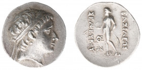 The Seleukid Kingdom - Seleukos II Kallinikos (246-226 BC) - AR Drachm (Seleukia on Tigris, c 230-226 BC, 4.26 g) - Diademed head right / BAΣIΛEΩΣ ΣEΛ...