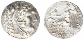 The Seleukid Kingdom - Seleukos III Keraunos (226-223 BC) - AR Tetradrachm (Laodicea ad Mare, c 225 BC, 17.03 g) - Head of Herakles right, wearing lio...