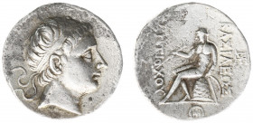 The Seleukid Kingdom - Antiochos III The Great (223-187 BC) - AR Tetradrachm (Seleucia on the Tigris, first Reign, before the Revolt of Melon, c 223-2...