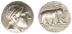 The Seleukid Kingdom - Antiochos III The Great (223-187 BC) - AR Drachm (Apamea on the Orontes 212-211 BC, 3.91 g) - Diademed bust to right / BAΣIΛEΩΣ...