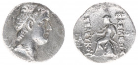 The Seleukid Kingdom - Seleukos IV Philopator (187-175 BC) - AR Drachm (Soloi, 3.82 g) - Diademed head right; diadem ends falling straight behind / ΒΑ...