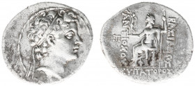 The Seleukid Kingdom - Antiochos V Eupator (164-162 BC) - AR Tetradrachm (Antioch on the Orontes, 16.01 g) - Diademed head right within fillet border ...