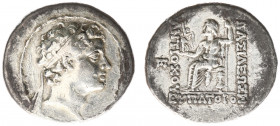The Seleukid Kingdom - Antiochos V Eupator (164-162 BC) - AR Tetradrachm (Antioch on the Orontes, 16.21 g) - Diademed head right within fillet border ...