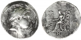 The Seleukid Kingdom - Demetrios I Soter (162-150 BC) - AR Tetradrachm (Antioch on the Orontes, undated issue, struck c 161-155/4 BC, 16.05 g) - Diade...