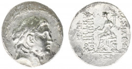 The Seleukid Kingdom - Demetrios I Soter (162-150 BC) - AR Tetradrachm (Antioch on the Orontes, dated SE 162 (151/0 BC), 16.75 g) - Diademed head righ...
