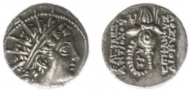 The Seleukid Kingdom - Antiochos VI Dionysos (145-142 BC) - AR Drachm (Antioch on the Orontes, undated issue, c 143-142 BC 17 mm, 4.99 g) - Radiate an...