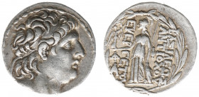 The Seleukid Kingdom - Antiochos VII Euergetes (138-129 BC) - AR Tetradrachm (Antioch on the Orontes, 16.62 g) - Diademed head right within fillet bor...