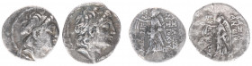 The Seleukid Kingdom - Antiochos VII Euergetes (138-129 BC) - AR Drachm (2 pieces, Antioch on the Orontes, no date) - Diademed head right within fille...