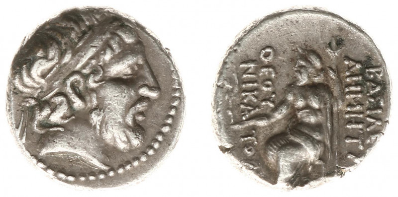 The Seleukid Kingdom - Demetrios II Nikator (second reign 129-125 BC) - AR Drach...
